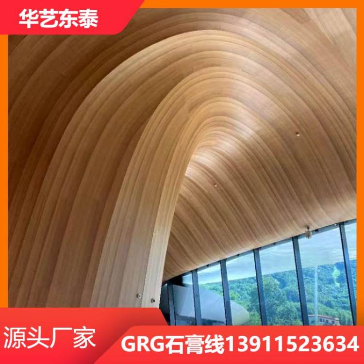 承接石膏GRG 装饰石膏制品 客厅卧室背景墙 华艺东泰