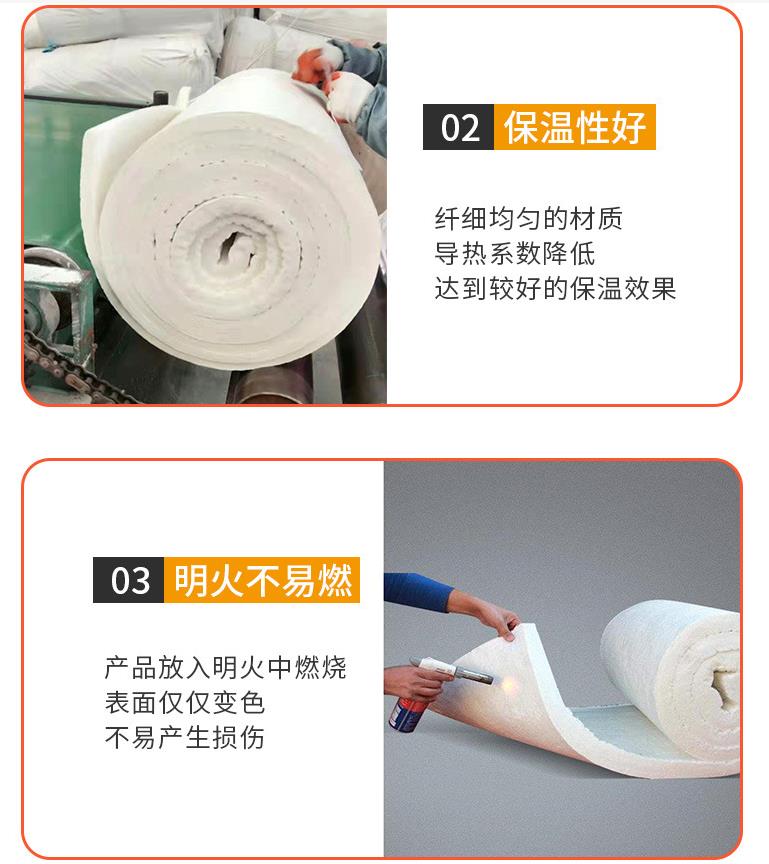 Aluminium silicate insulation cotton for heat treatment Boiler heat insulation fire retardant Aluminium silicate fiber needle felt