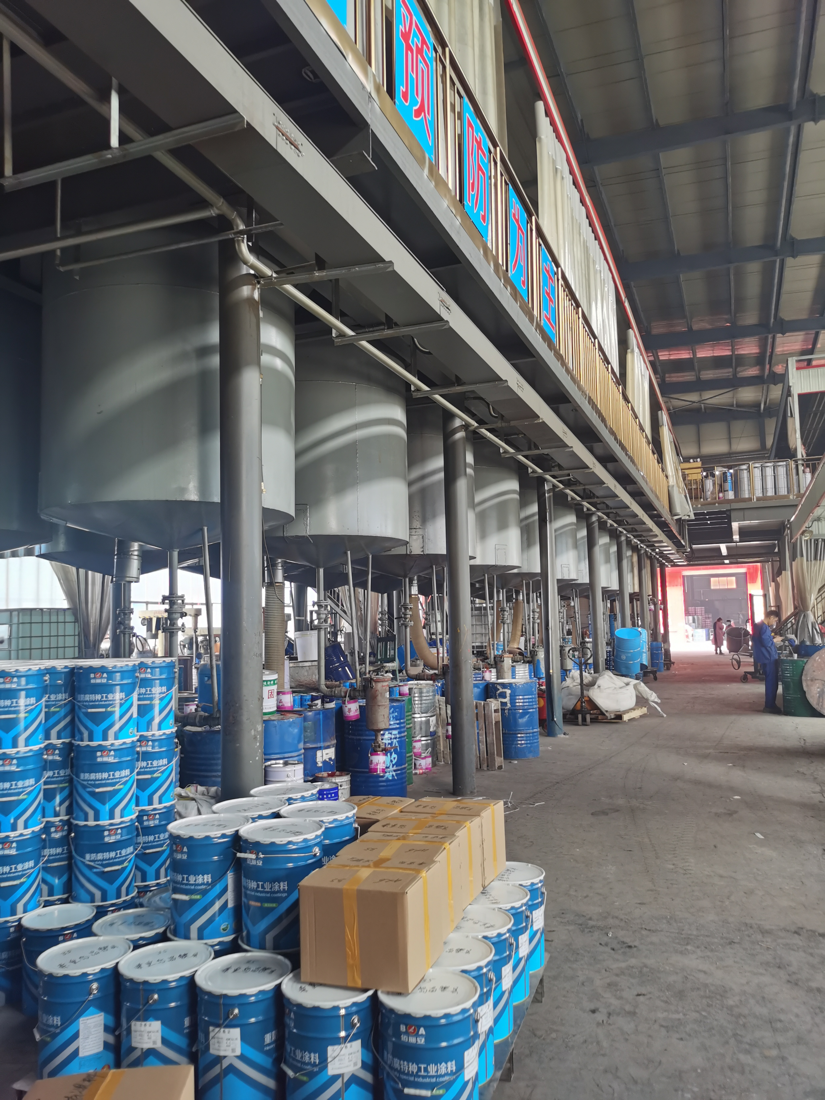 Inorganic zinc silicate anti-corrosion paint Chemical building anti-corrosion paint Quick drying high solid steel structure oil tank workshop primer