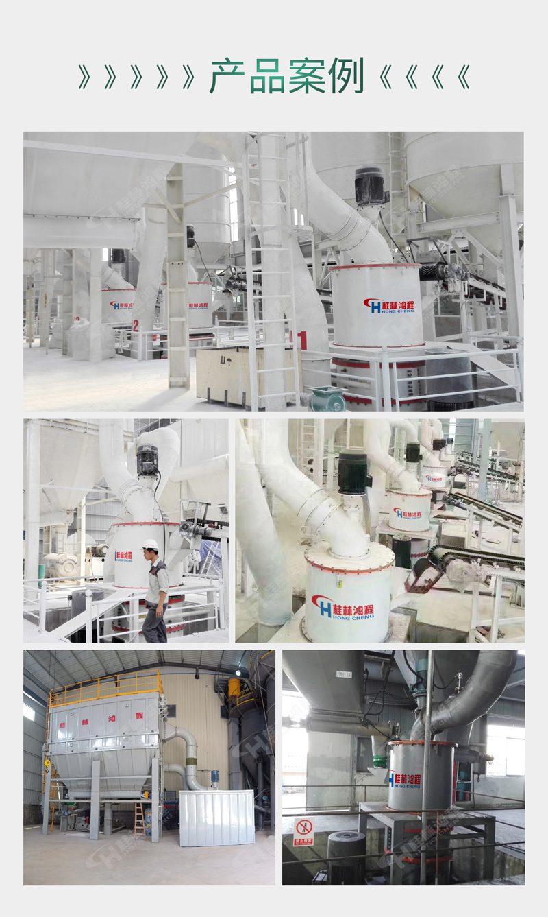 MW ring roller micro powder grinding equipment for producing pyroxene micro powder ultrafine industrial grinding machine