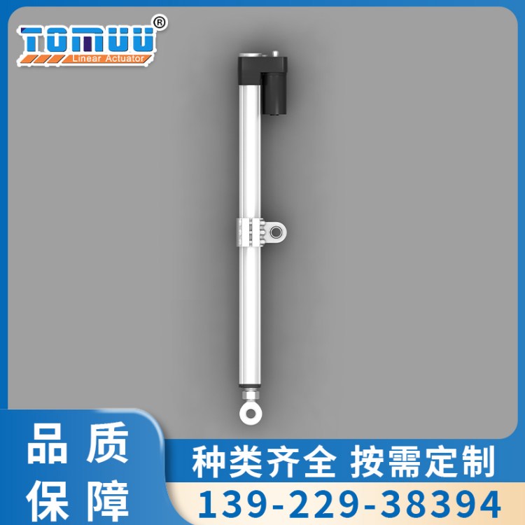 定制直线驱动杆 电动推杆厂家 陶瓷机械成型驱动
