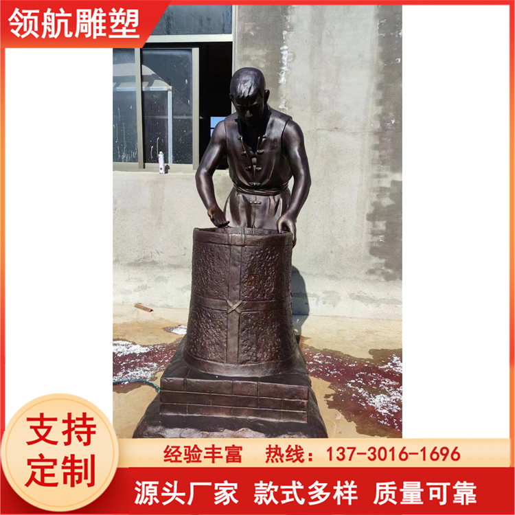 Customized fiberglass imitation copper tea culture series sculpture, outdoor pastoral tea garden, tea making process, rusted copper ornaments