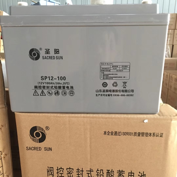 圣阳蓄电池SPG12-390W 12V100AH/10HR 长寿命 通信设备 UPS/EPS电源