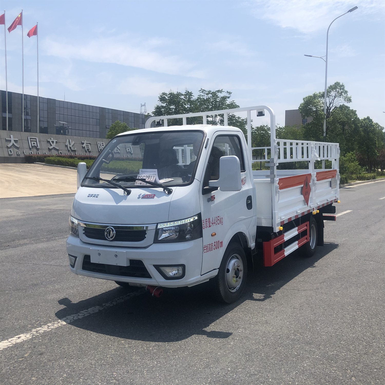 Guoliu Mini Dongfeng Tuyi 3 meters 4 liquefied gas tank/Oxygen tank transport vehicle Small cylinder car