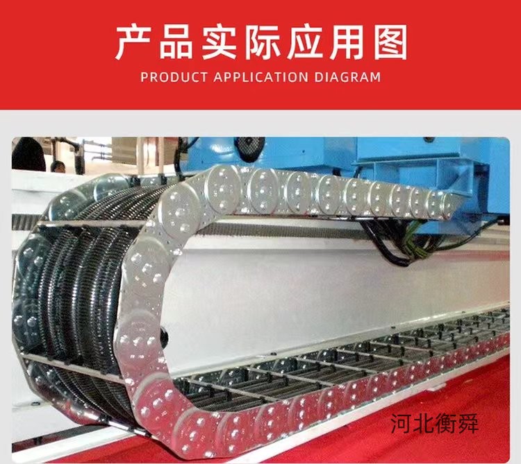 Hengshun galvanized bridge type tank steel drag chain carburized fully enclosed steel aluminum chain