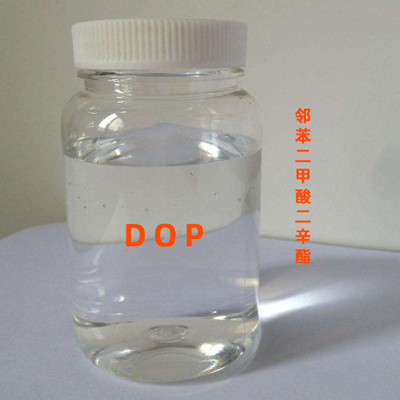 Spot direct supply of Qilu Blue Sail dioctyl phthalate DOP environmentally friendly PVC plasticizer dioctyl phthalate dop