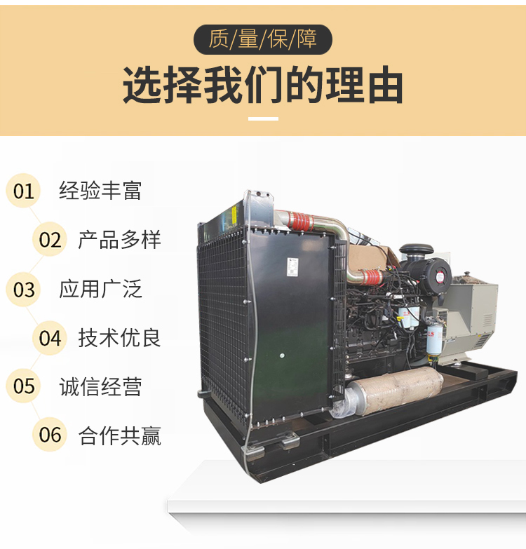 Portable diesel generator set with trailer Weichai/Cummins/Yuchai is suitable for outdoor construction of chemical plants