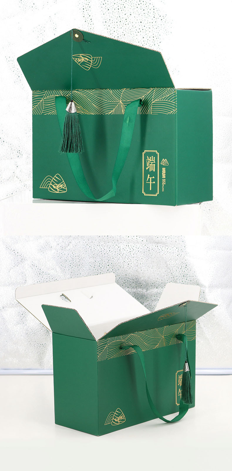 New Dragon Boat Festival Zongzi Gift Box Customized Factory Wholesale Handheld Gift Box Packaging Box Design Business Gifts