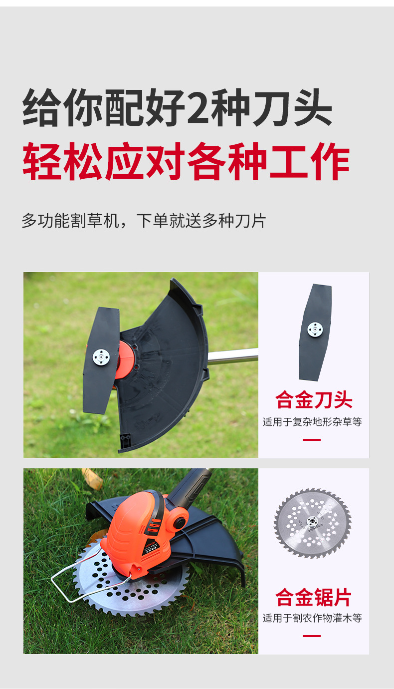 Household lawn mowers, small lawn mowers, small garden charging lawn mowers, lawn mowing, lithium electric lawn mowing wholesale