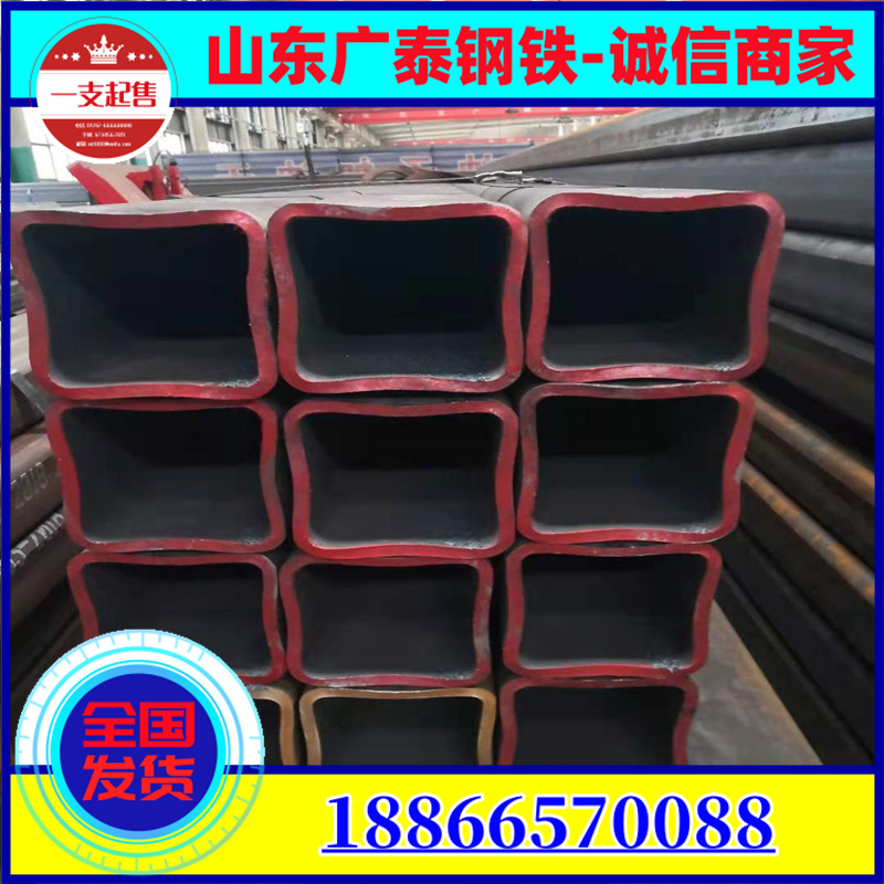 Q235 galvanized hollow rectangular tube cold-rolled bright square tube SPCC thick wall seamless flat tube