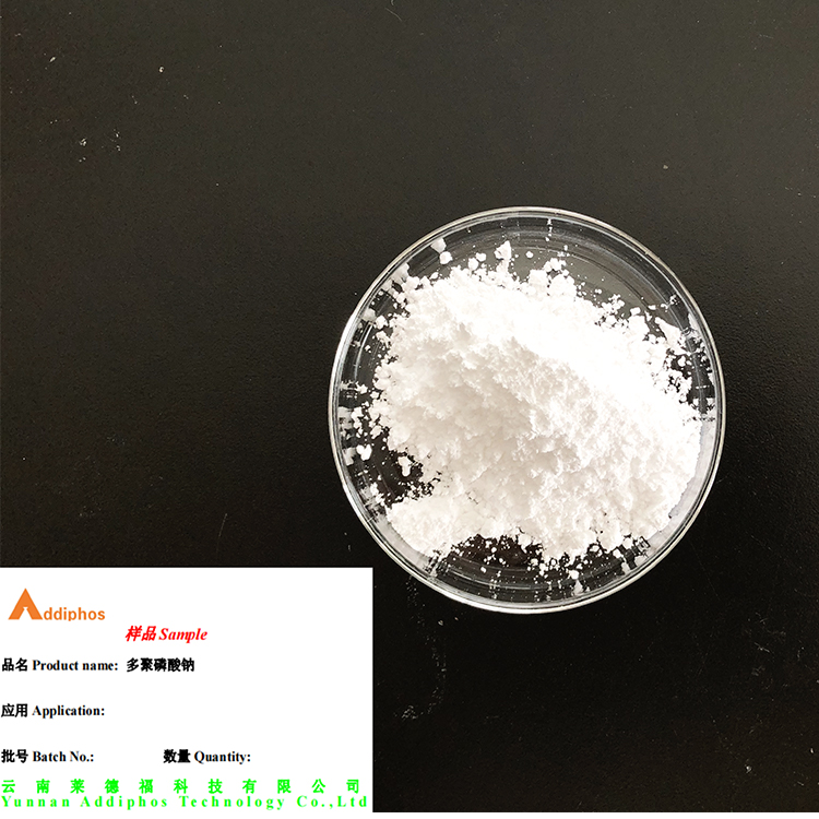 Lai De Fu Addiphos sodium polyphosphate water retaining agent PH regulator white powder shipped on demand