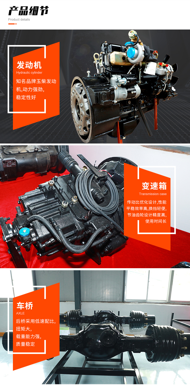 15 ton underground ore transport vehicle, wet brake trackless tipper truck, hydraulic self dumping mining truck, Beijun