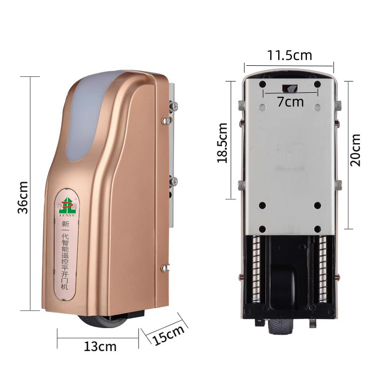 Tea Mountain Cold Rain Intelligent Remote Control Door Opener Manufacturer Vehicle Identification Opposed Electric Door Octagonal Horizontal Automatic Door Opener