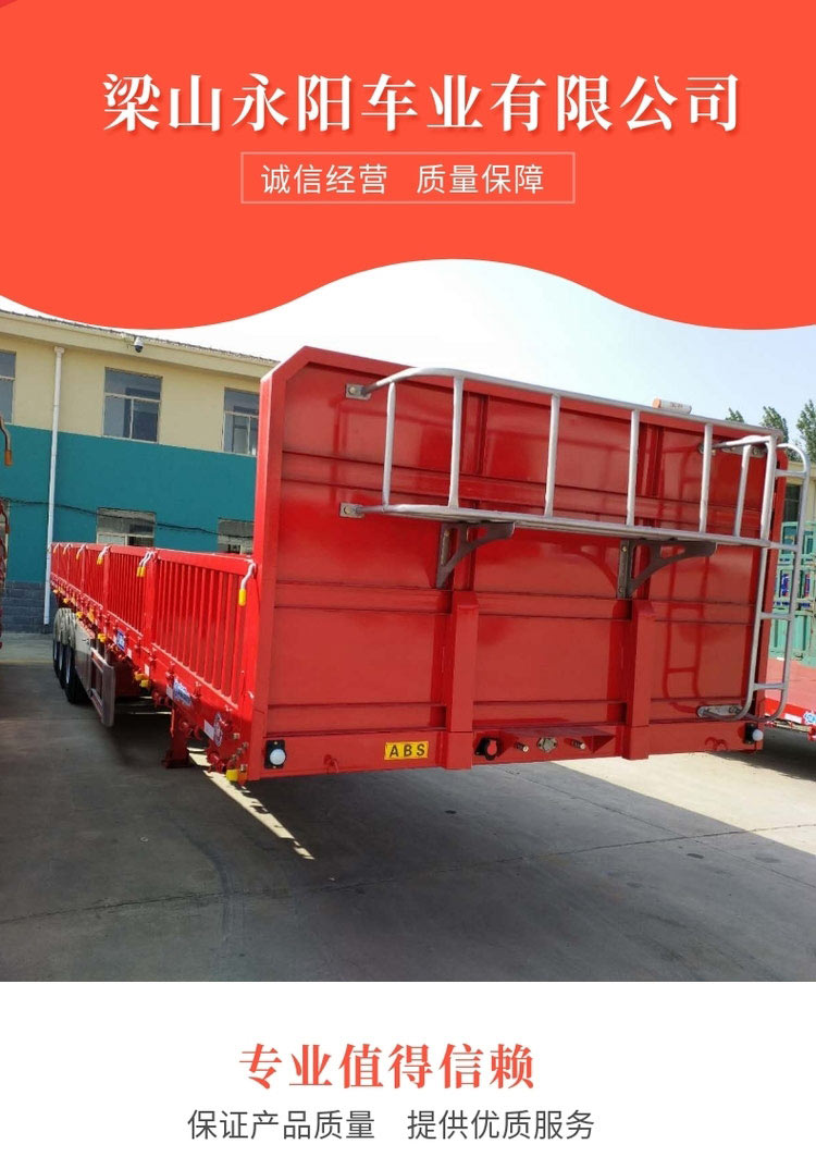 12.5 meter low flat pallet excavator, flat trailer, three-axle hook machine, semi trailer enterprise certification