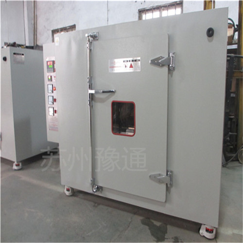 Vacuum drying oven for aviation materials Yutong stainless steel nitrogen filled vacuum oven YTZK