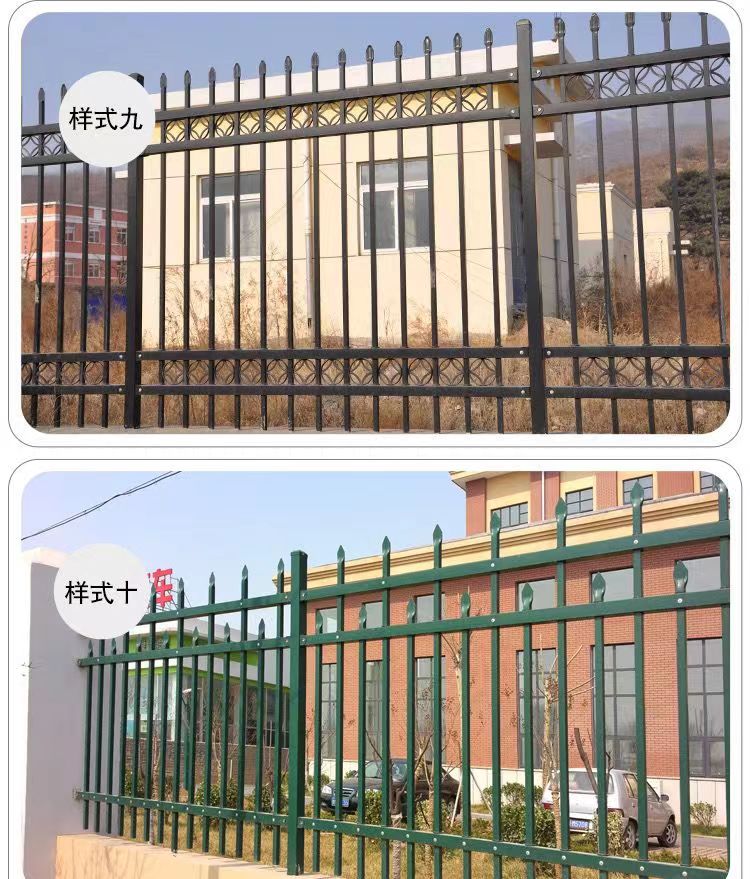 Chongze Company Zinc Steel Fence Fence Iron Art Isolation Community Factory Fence Courtyard Fence Villa Courtyard Wall Fence