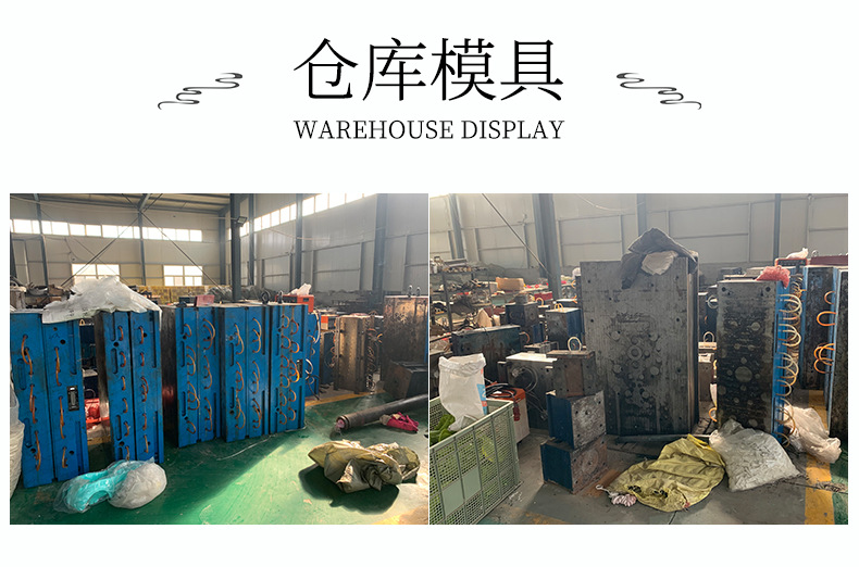 Liangting Gate Building Tile PP Engineering Resin Chinese Style Antique Integrated Tile Decoration Construction Door Head Roof Wall Cover