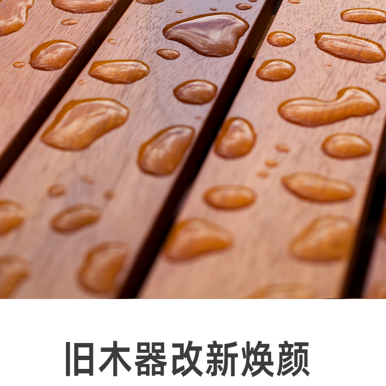 Wood wax oil anti-corrosion wood oil high hardness solid wood transparent color furniture flooring water-based semi matte wood coatings wholesale