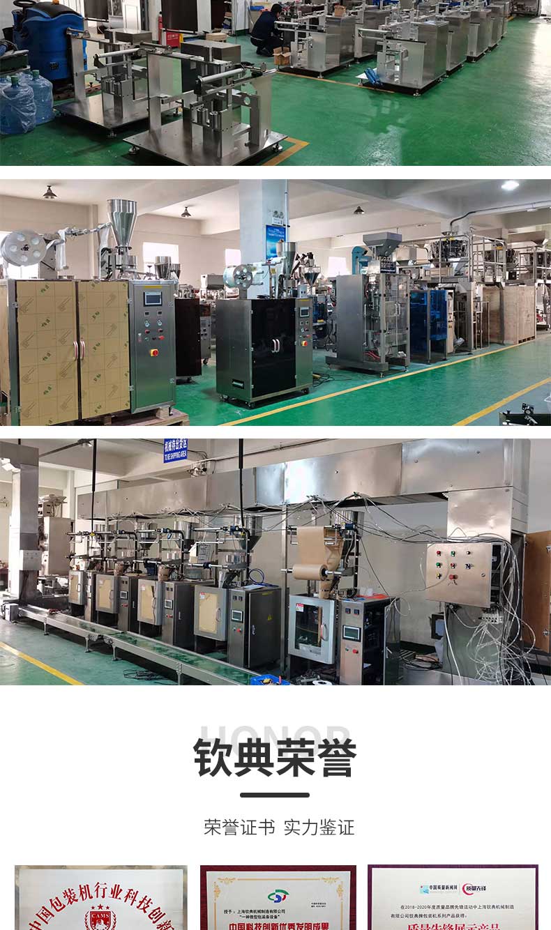 Fully automatic transparent film 3D packaging machine, tea box, makeup box, packaging machinery, card poker, plastic sealing machine