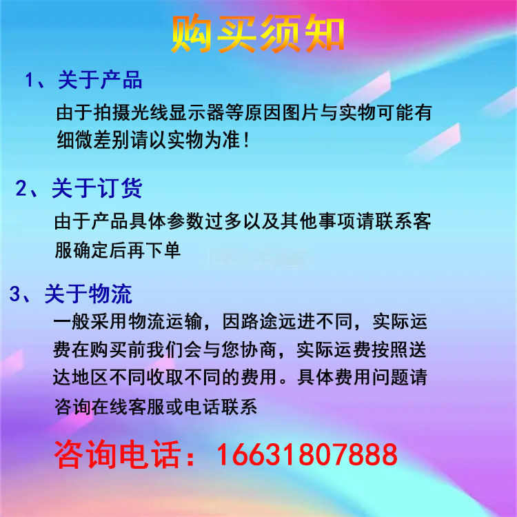 Customization of Chemical Containers for Fiberglass Hydrochloric Acid Water Storage Jiahang Horizontal Fire Storage Tank