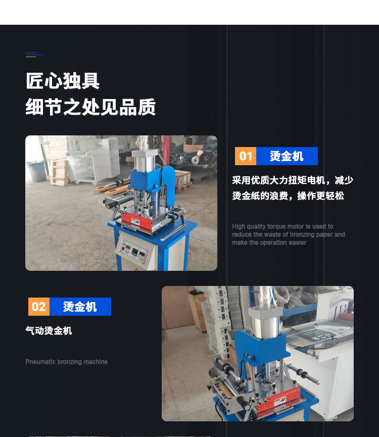 Multifunctional pneumatic small stamping machine, plastic indentation machine, heat transfer machine, hot stamping machine - Yongqi