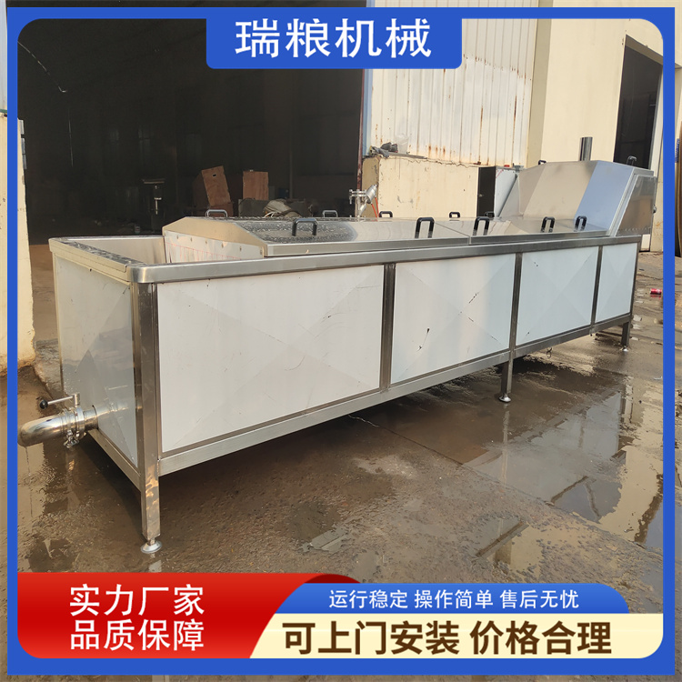 Stainless steel edamame steaming and cooking machine, red dates steaming and cooking equipment, goji berry cleaning and blanching machine, Ruiliang