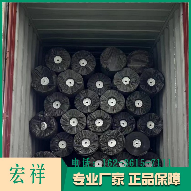 HDPE anti-seepage film for hazardous waste in Hongxiang slag yard, aquaculture film, 1.0mm double rough surface geotextile film