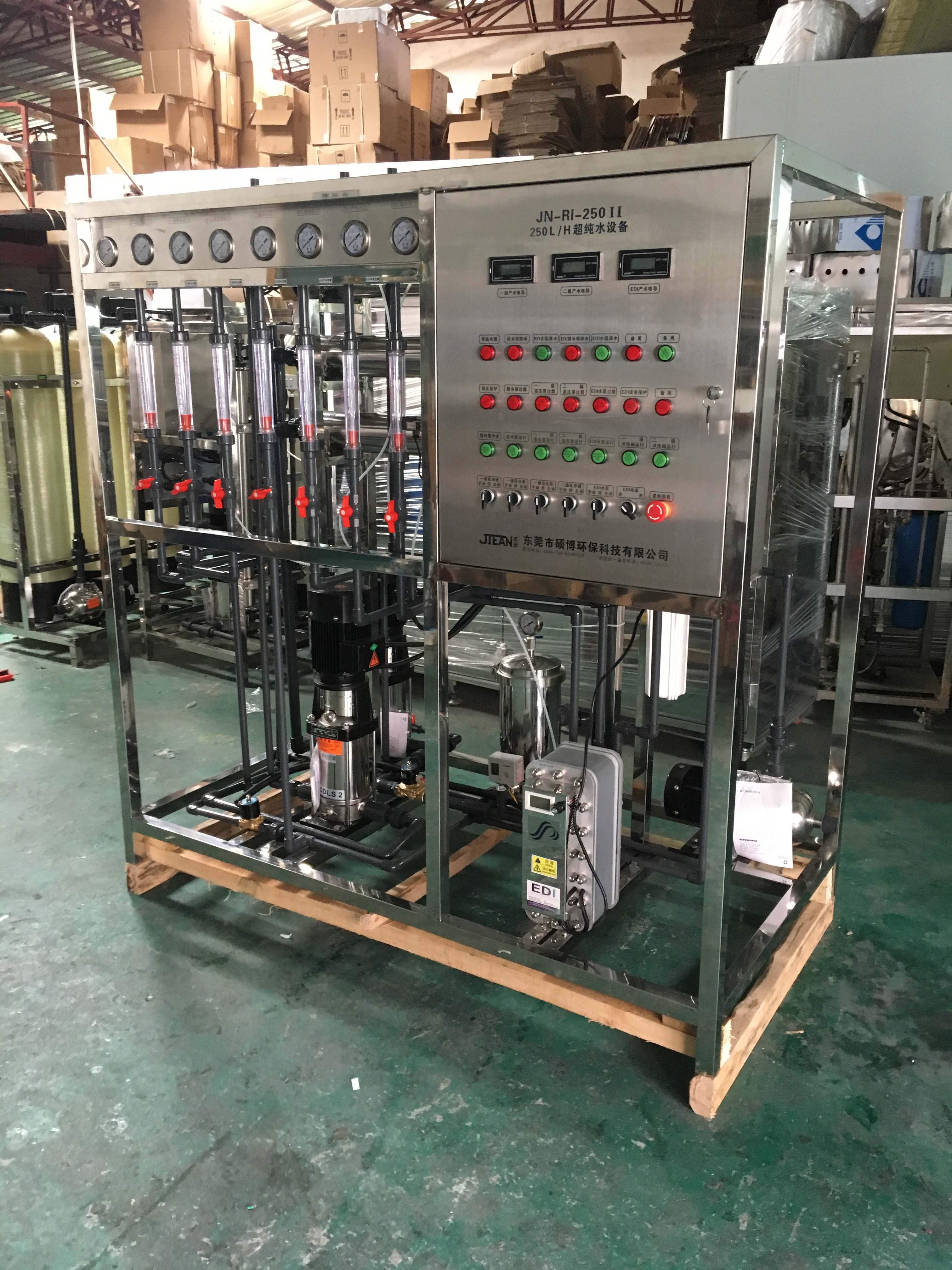 Campus direct drinking water hospital direct drinking water equipment barreled drinking water industry Ultrapure water commercial water purification