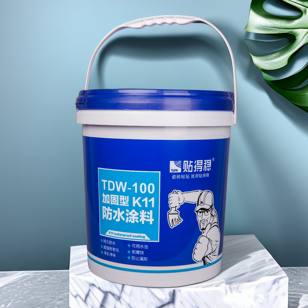 Lianghe 19L Chinese style plastic bucket screen printing, chemical coating packaging, plastic bucket can be customized and wholesale by manufacturers