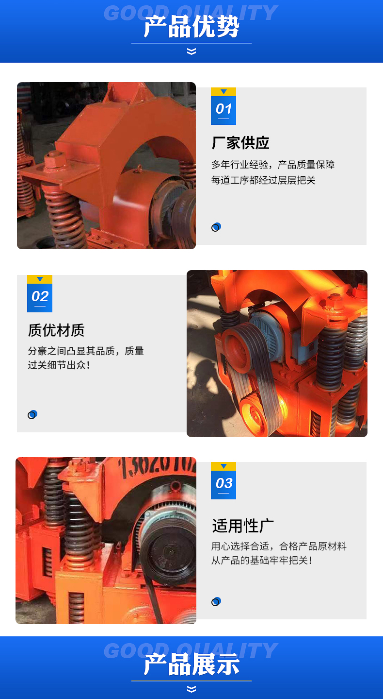 Excavator, pile driver, hydraulic vibration, pile driving and pulling, water photovoltaic vibration, pile driving hammer, cement pile vibration hammer