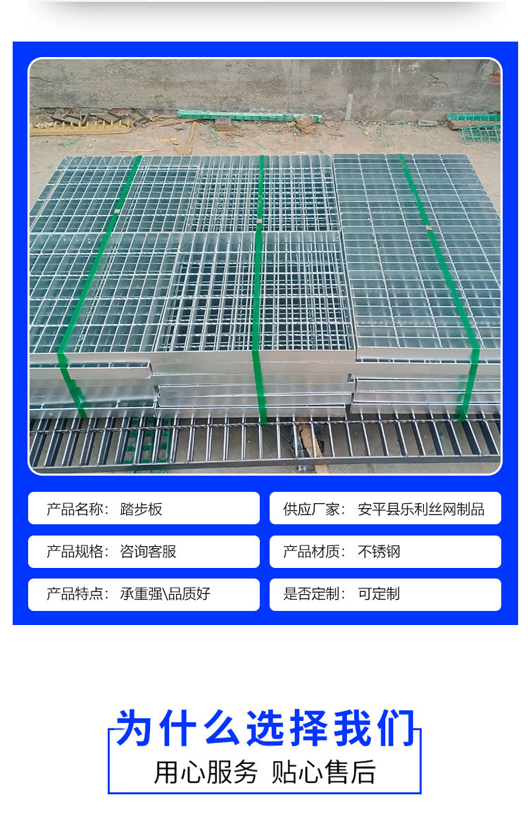 Leli hot-dip galvanized steel grating platform, step drainage ditch cover plate, heavy-duty plug-in irregular grating plate