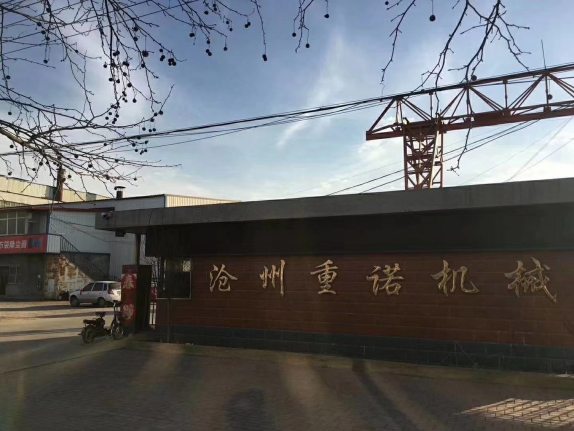 工厂图片