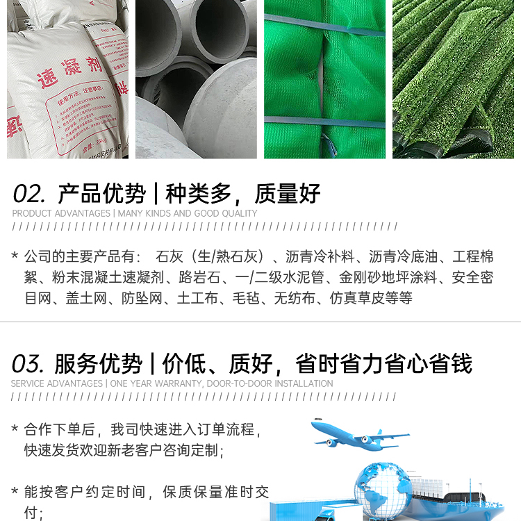 Dongguan spot secondary cement pipeline, drainage pipeline, cement culvert pipe, reinforced concrete pressure pipe