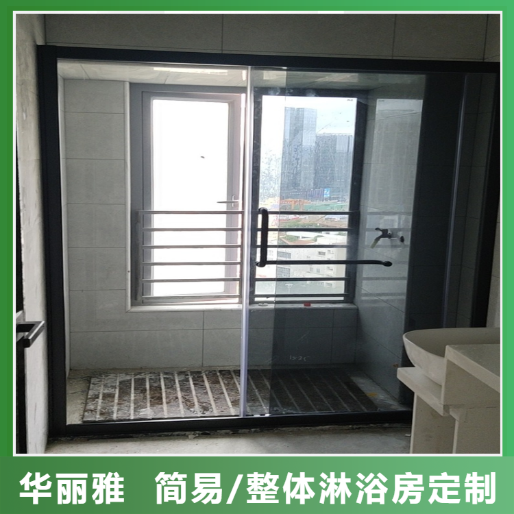 Three door simple shower room, Hualiya stainless steel apartment, customized with a straight bathroom partition