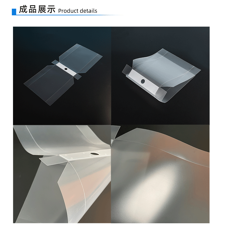 PP lithium battery membrane cell membrane PE insulation anti-static plastic film PVC coil aluminum plastic film modified material