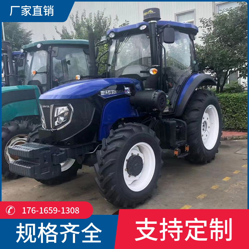 Agricultural two wheel drive vehicle with rotary tiller CF-TLJ-704 904 four-wheel drive plow