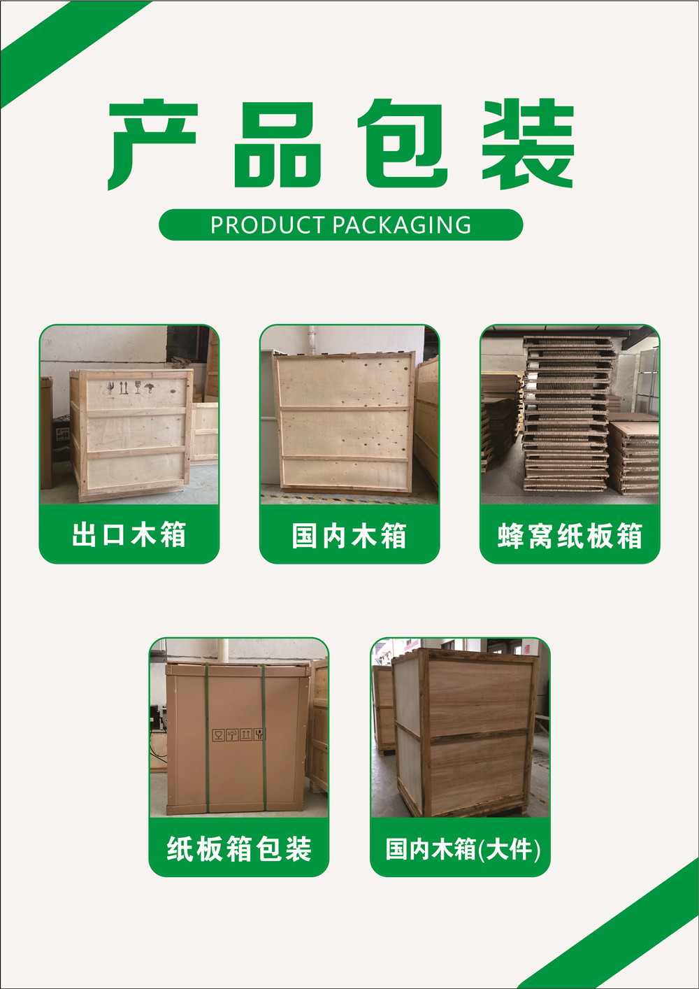 Shibei 300 ℃ Industrial Oven Class100 Class 100 Dust Free Clean Drying Oven PID Control