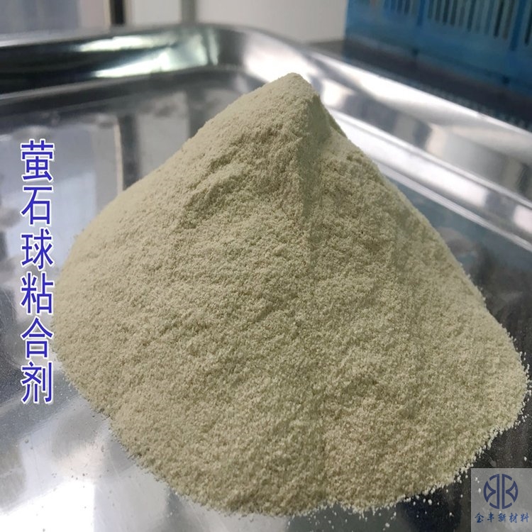 Low dosage of Jinfeng mud curing agent, no increase in ash content, good environmental friendliness and bearing capacity