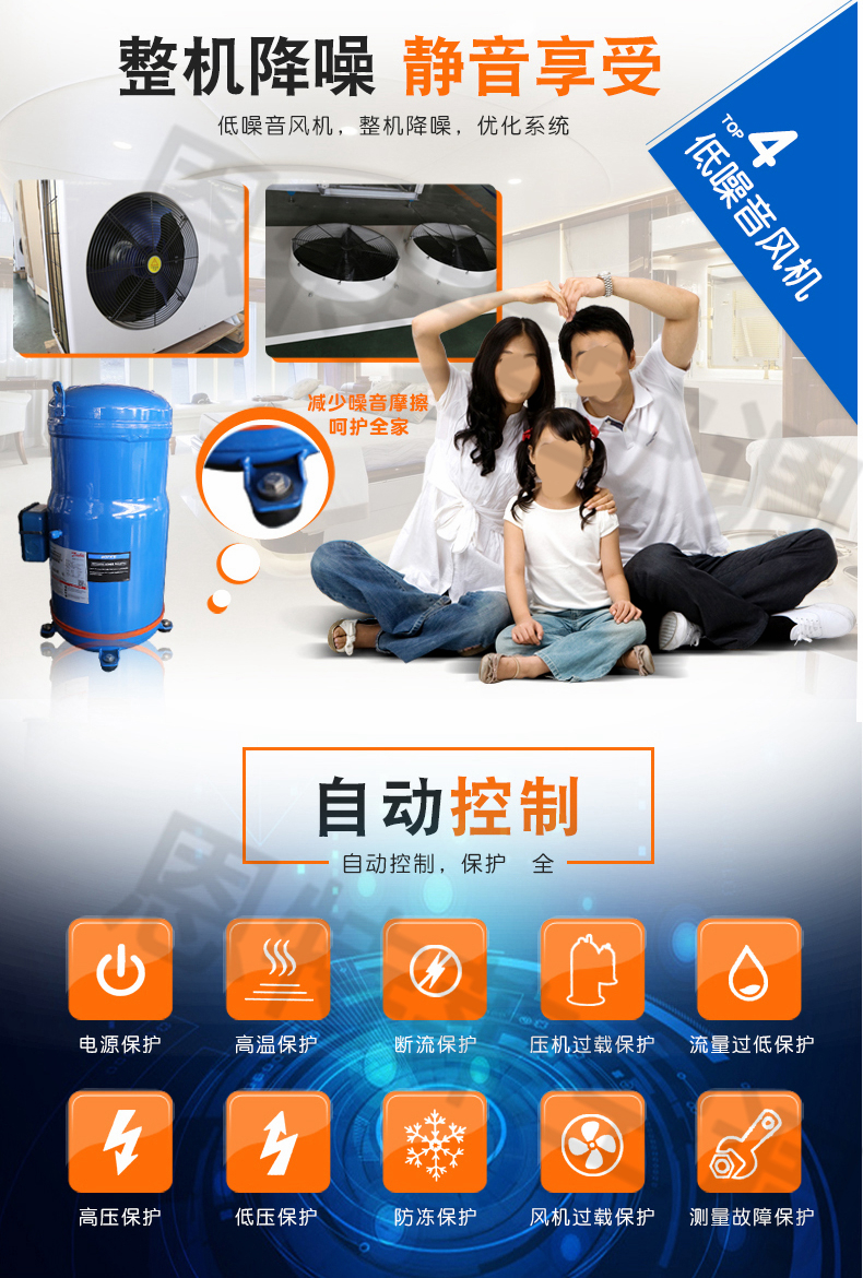 Entelei produces screw type water ground source heat pump GSHP20 ground source pump air conditioning