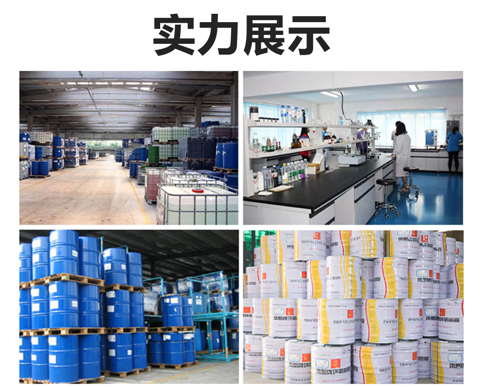 Epoxy resin adhesive mortar, transparent barrel, epoxy resin floor paint, ab adhesive, 128 resin