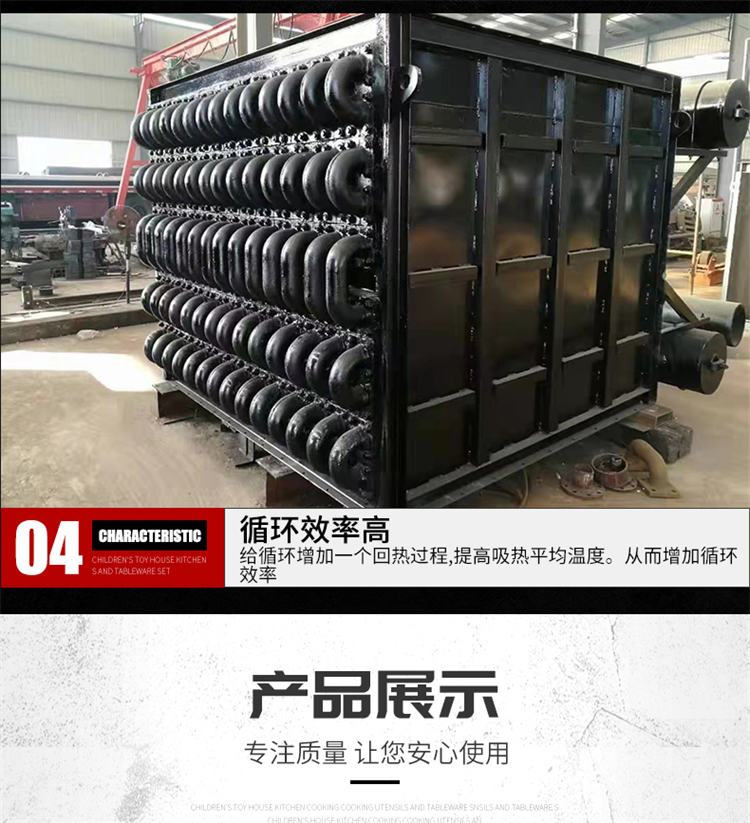 Steel tube economizer for coal-fired steam boilers in cast iron economizer workshop