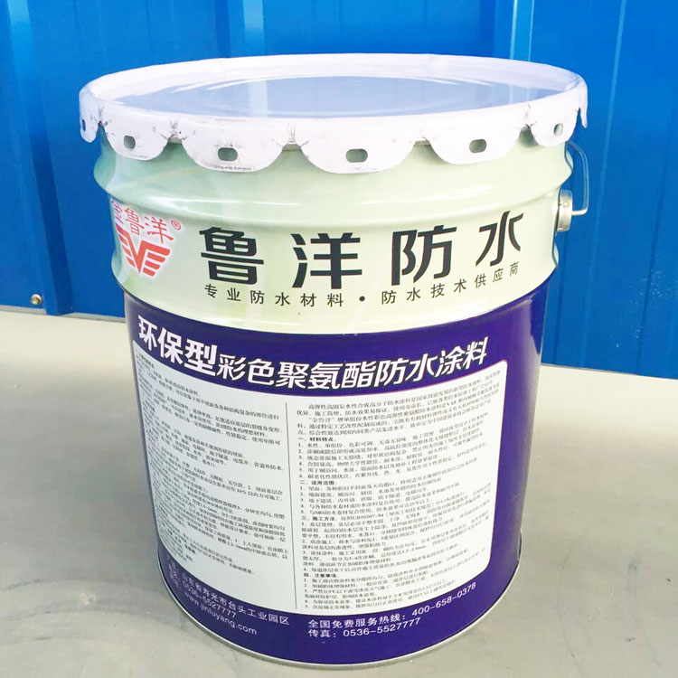 Polyurethane waterproof coating with color support customized for various types of roofs and bathrooms to resist seepage and leakage