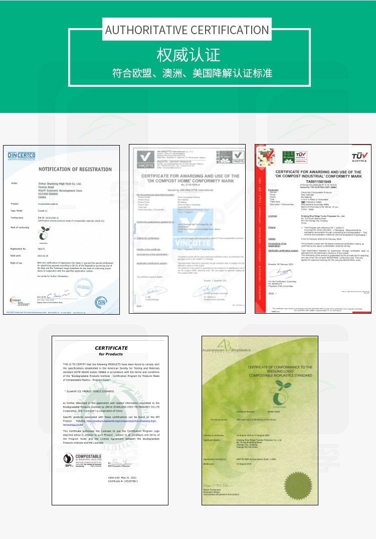 PBS FZ91PM Thailand PTT Disposable Tableware Medical Agricultural Film Fully Biodegradable Material