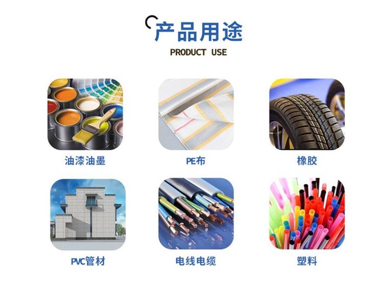 2021 Lightweight calcium carbonate rubber coating, plastic PVC cable industry, filling and whitening agent, whiteness 96 °