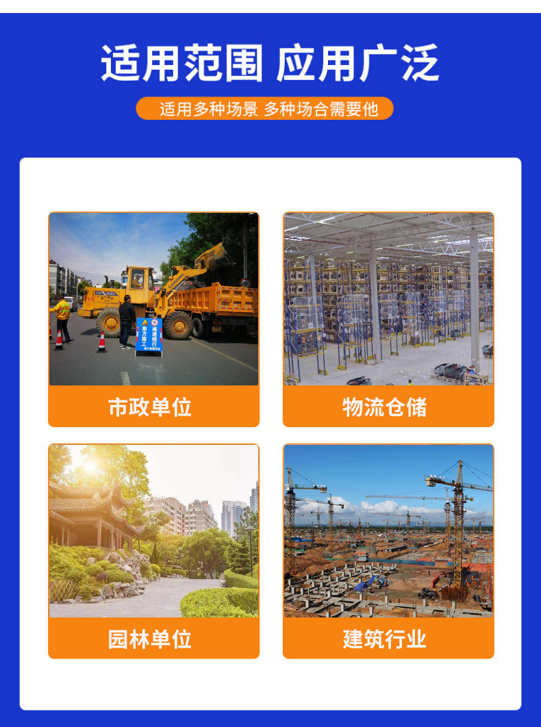 50 loading, modification, grabbing machine, XCMG forklift, modification, eagle nose upper four lower five clamp wooden pliers, engineering machinery accessories