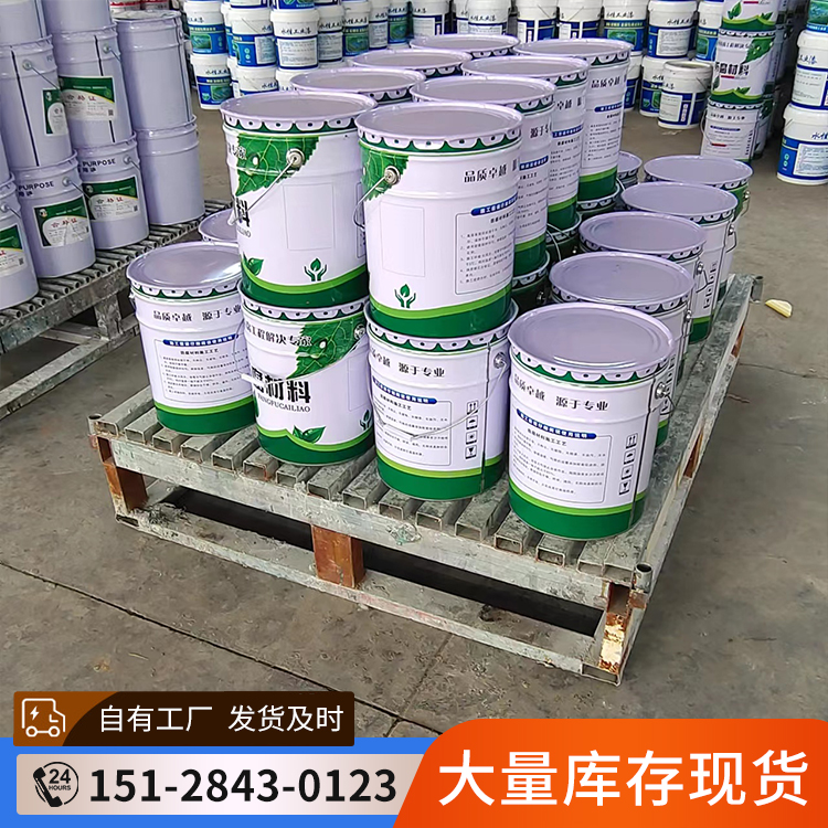 Special epoxy glass flake adhesive for anti-corrosion of sewage treatment tanks, epoxy resin anti-corrosion material