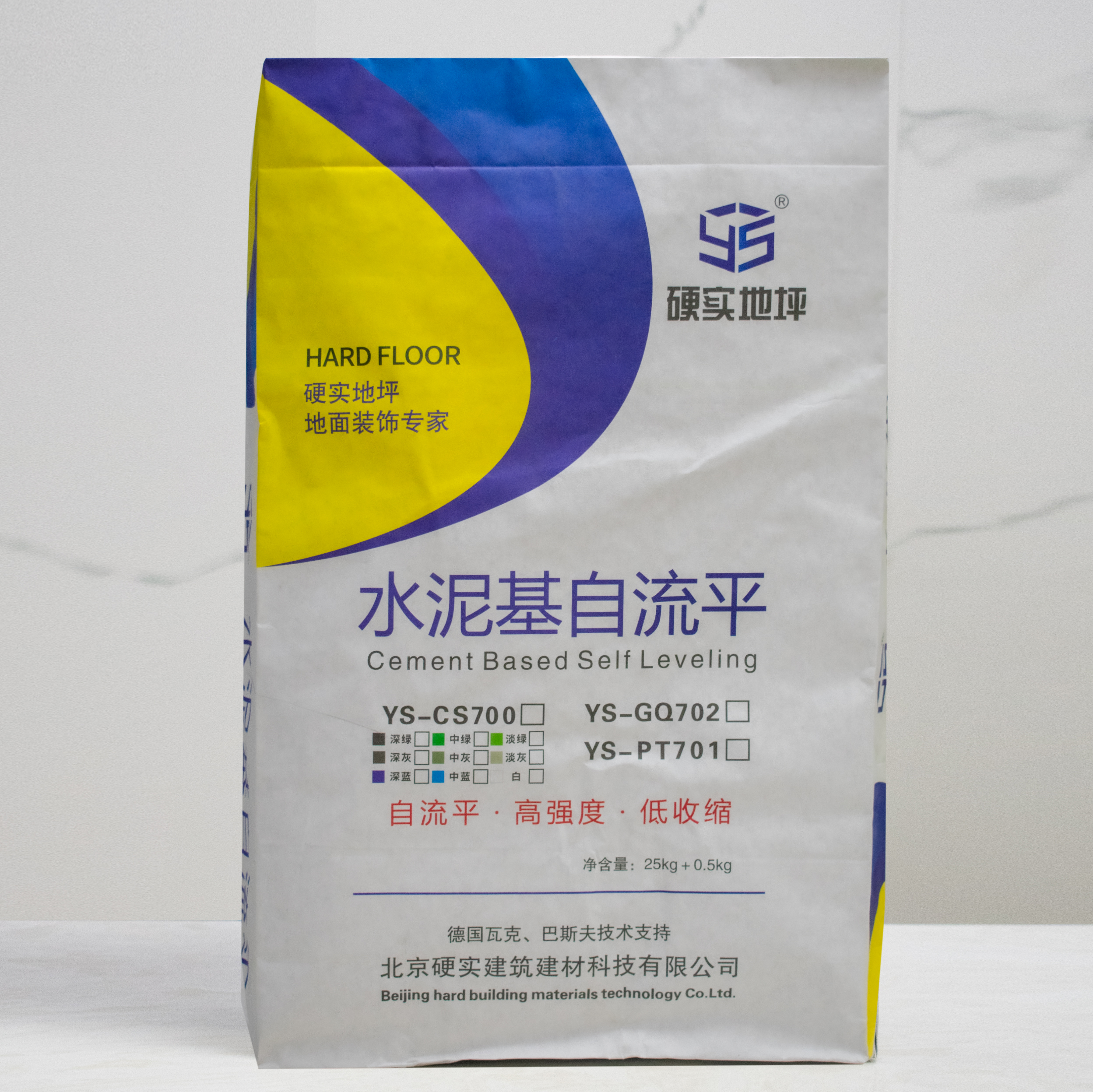 Hard and solid floor cement self flowing flat layer, ordinary high-strength ground mortar, high-strength