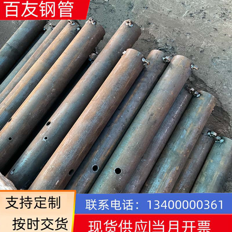 Soil nail barbed welding small conduit 42 * 3.5 drilling lock point bridge tunnel arch support