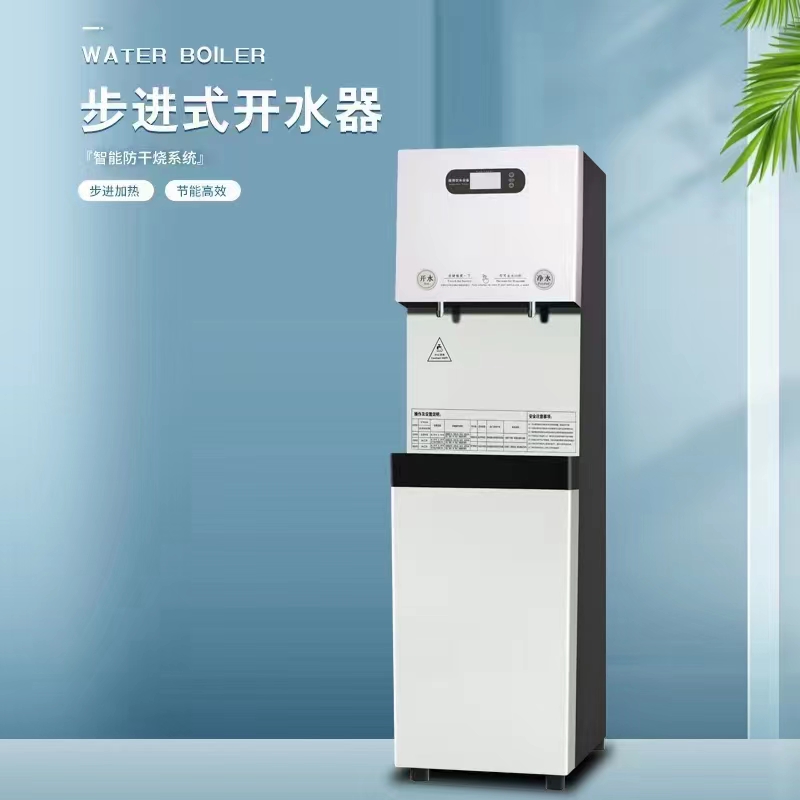 Jiangteng 10L large hot water tank Water filter JT-A10 medium-sized straight Water dispenser RO reverse osmosis office water purification equipment