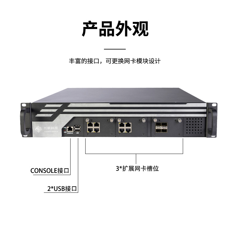 1U rack type dual channel server, Haiguang Feiteng Megachip multi-core threaded Kirin system, domestic Xinchuang product